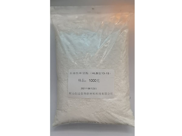 Water soluble monogl