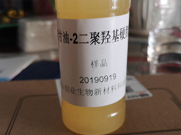 聚甘油-2二聚羥基硬脂酸酯