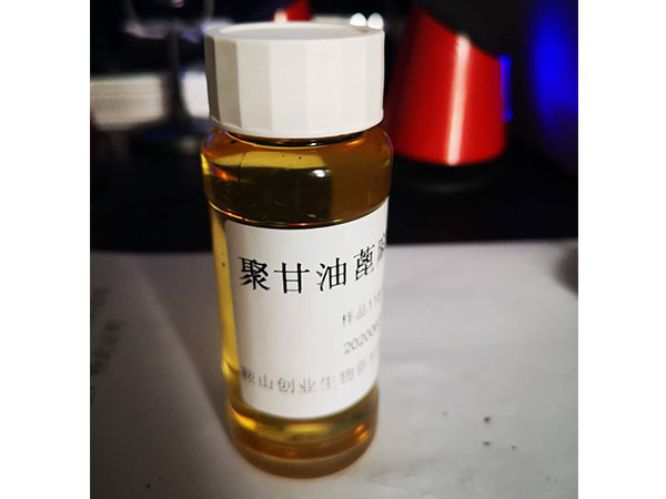 聚甘油蓖麻醇酯（PGPR）